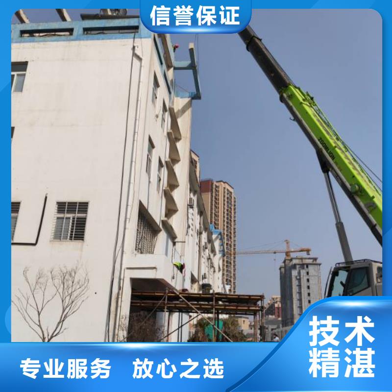 靠谱的钢筋混凝土设备基础切割改造批发商