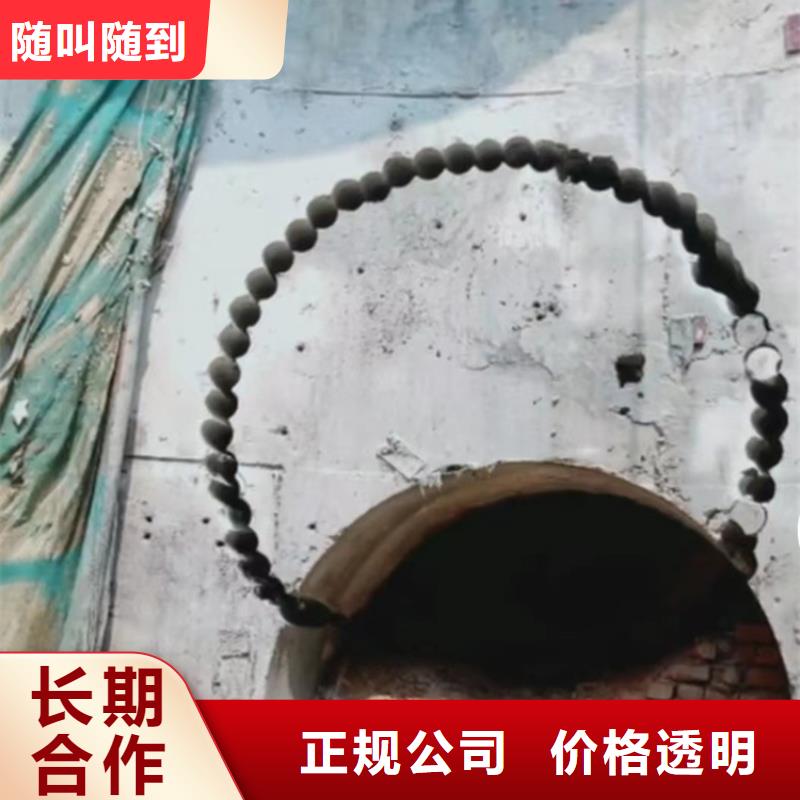 混凝土马路切割有资质
