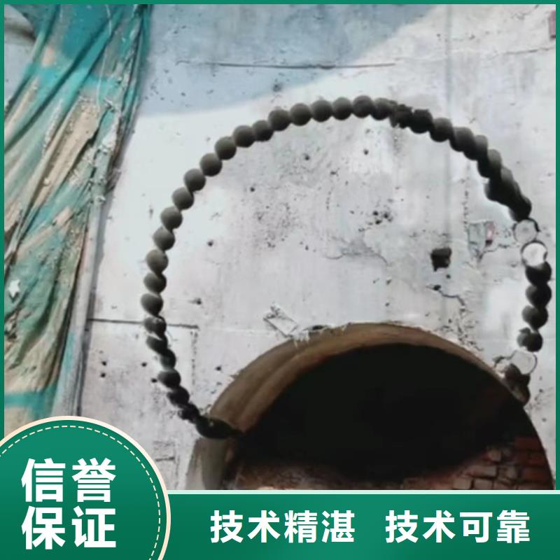 淮南市混凝土污水厂切割改造施工流程