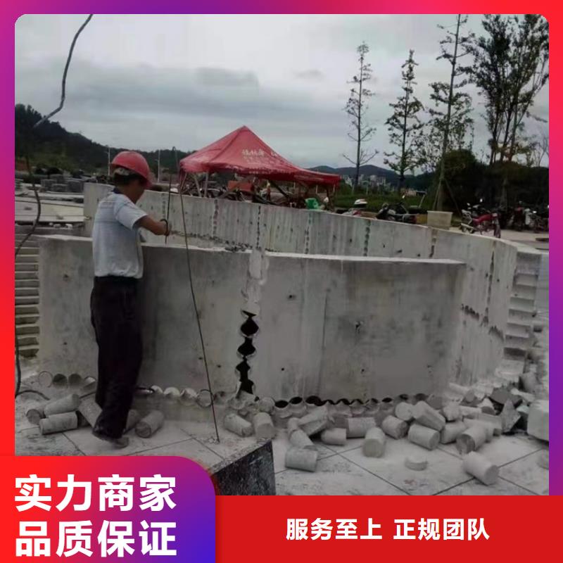威海市混凝土桥梁切割收费标准