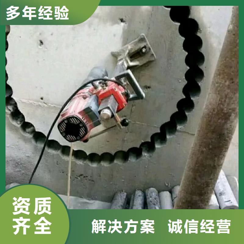 苏州市混凝土马路切割靠谱厂家