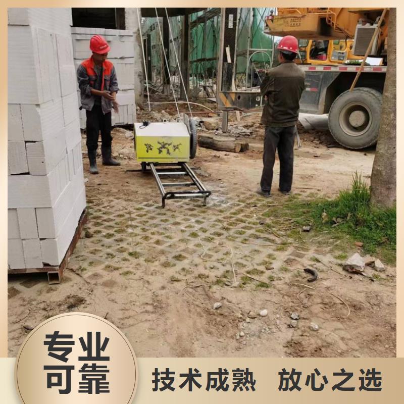 切割,混凝土切割省钱省时