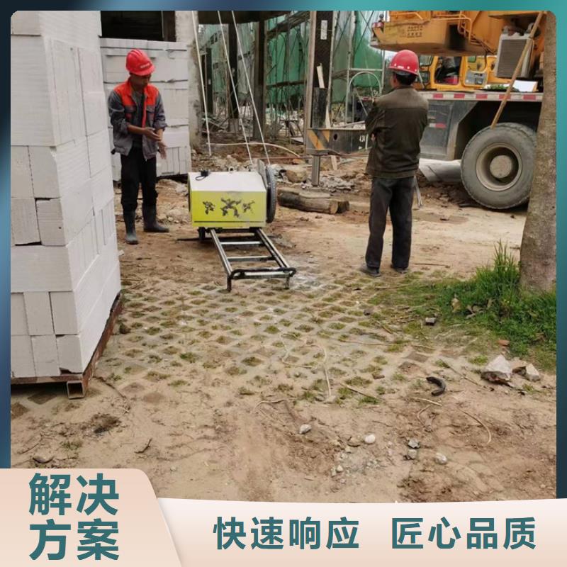 丽水市砼设备基础切割改造有做的价格