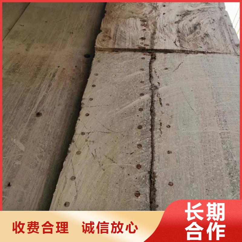 威海市混凝土桥梁切割收费标准