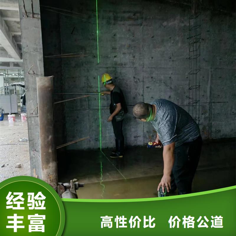 福州市混凝土切割报价公司
