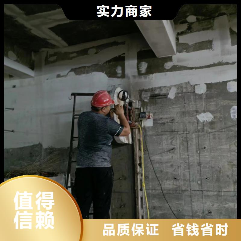 江阴市钢筋混凝土打洞欢迎咨询