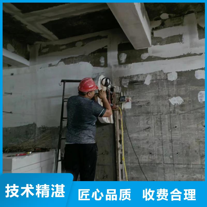 亳州市砼污水厂切割改造欢迎咨询