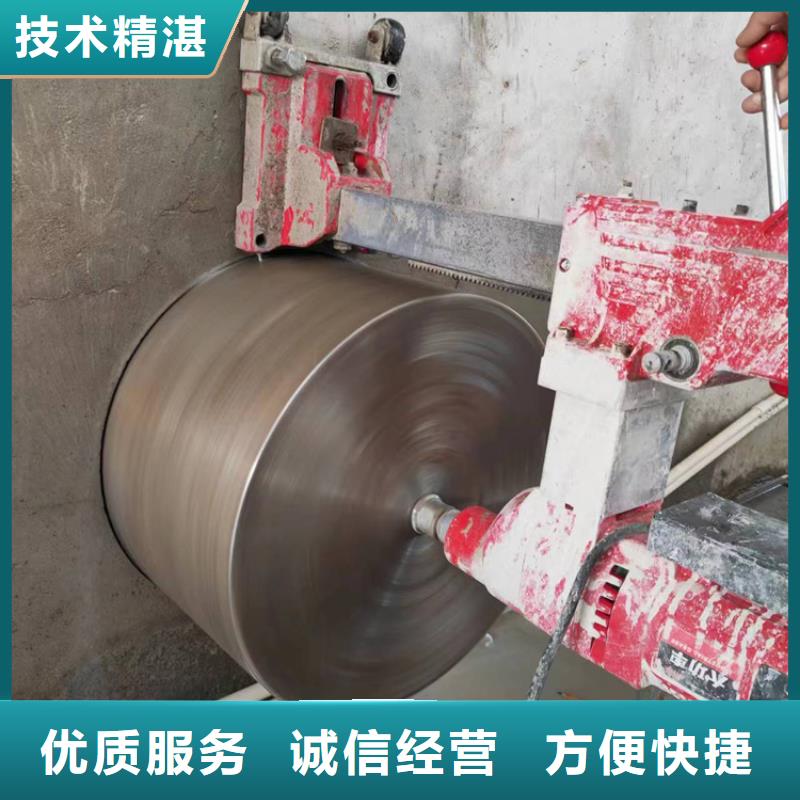 【切割桥墩切割放心之选】