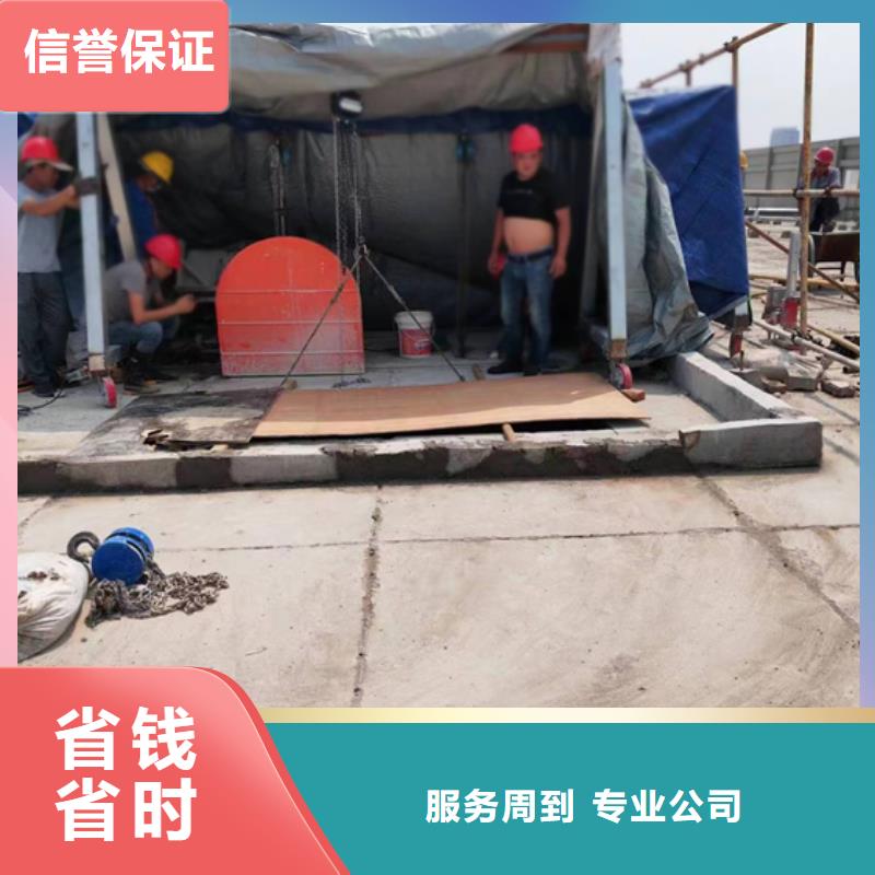 切割_梁柱切割专业承接