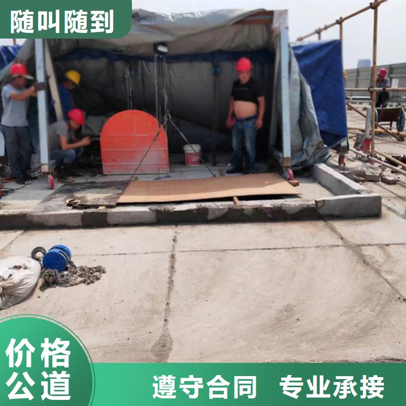 切割-钢筋混凝土切割信誉保证