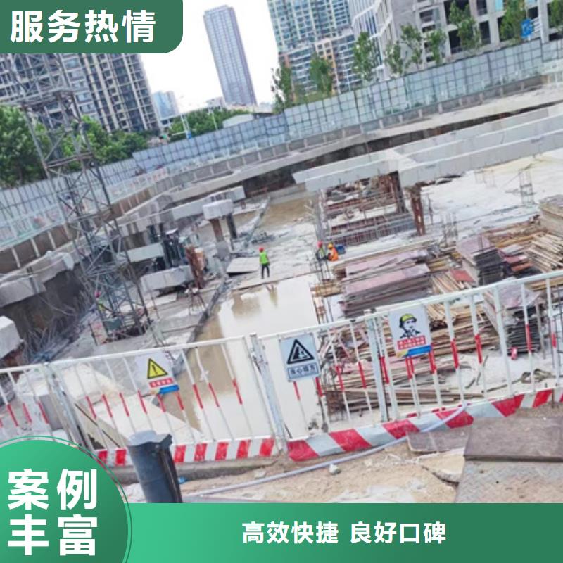 混凝土静力切割公司电话