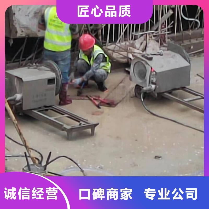 混凝土破碎欢迎电询