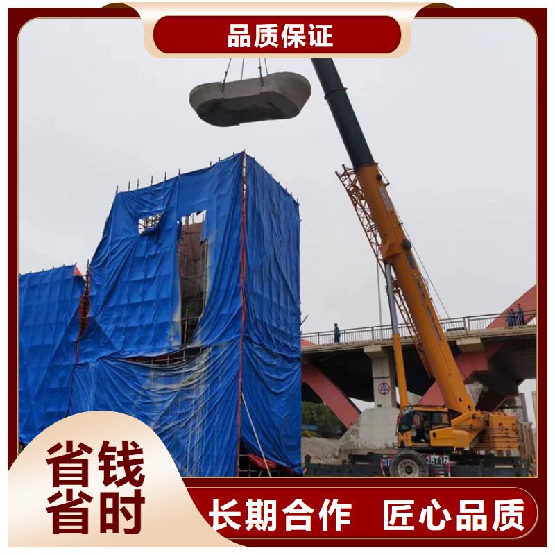 江阴市钢筋混凝土设备基础切割改造联系方式