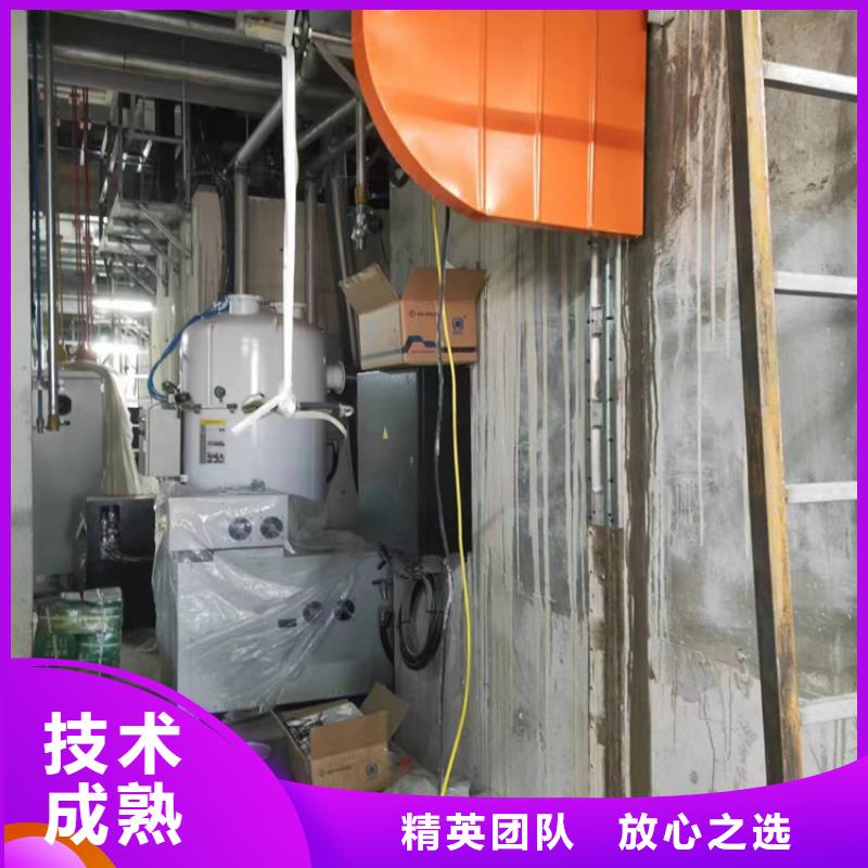 南通市混凝土保护性切割电话号码