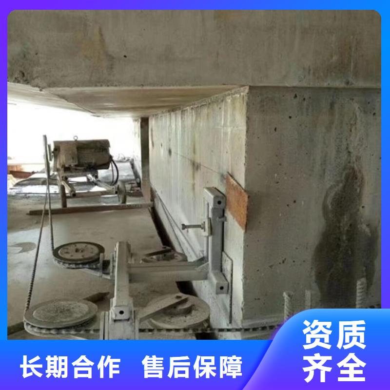 合肥市混凝土静力切割2025报价