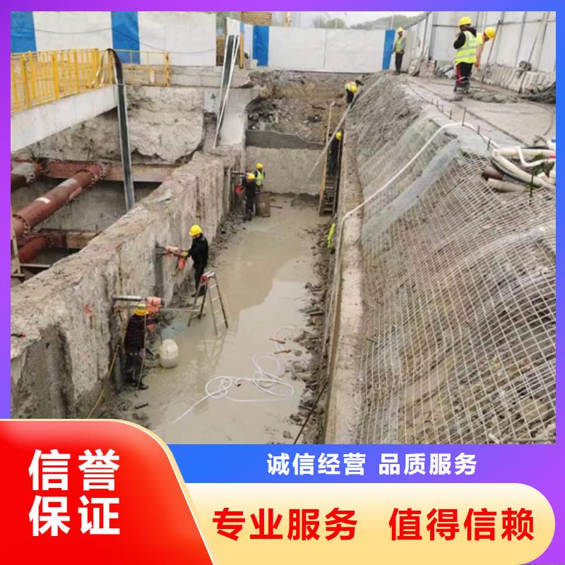 混凝土桥梁切割现货定做