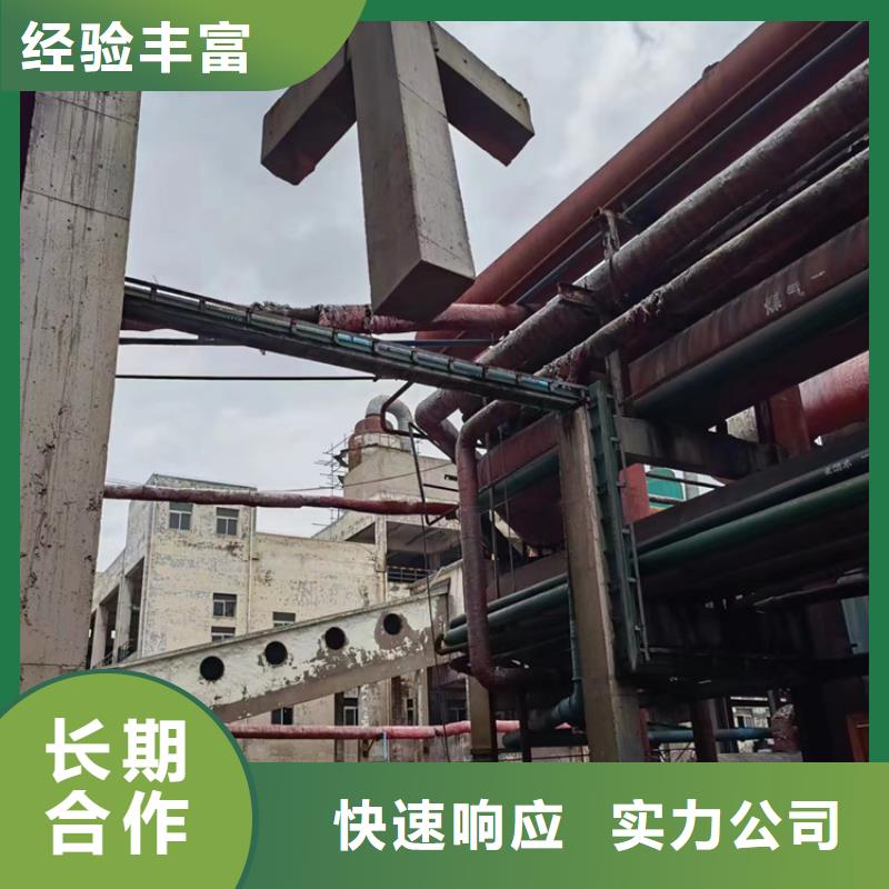 连云港市混凝土拆除钻孔