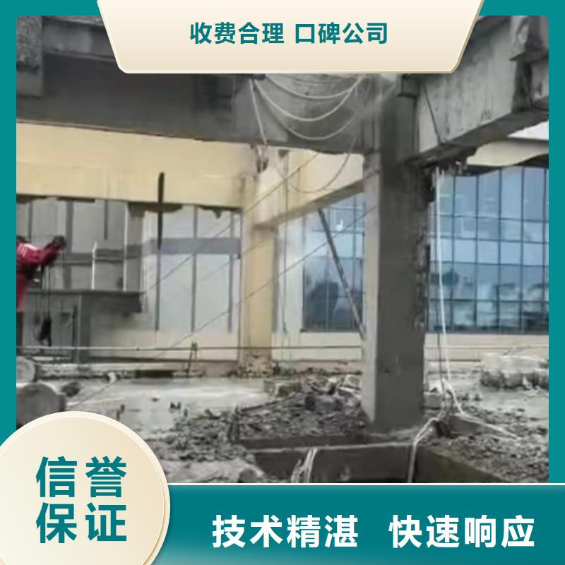 江阴市钢筋混凝土打洞欢迎咨询