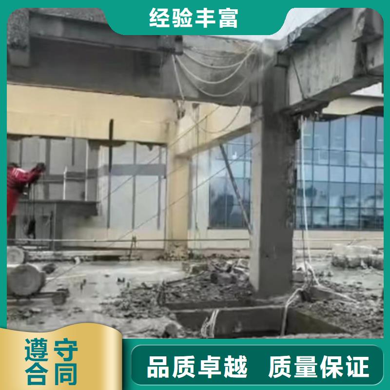 亳州市砼污水厂切割改造欢迎咨询