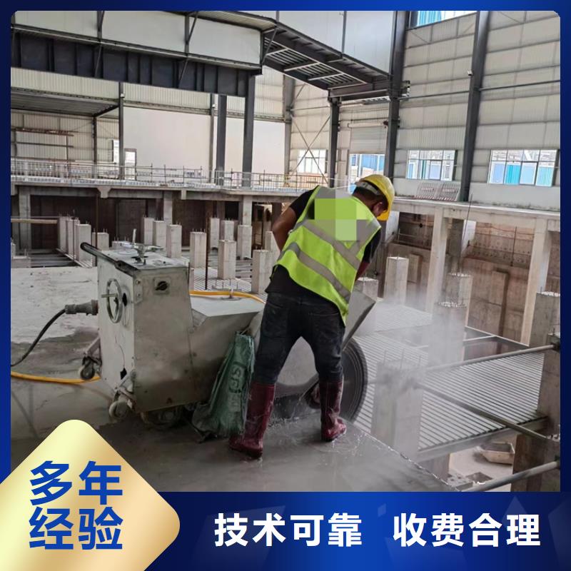 滨州市混凝土静力切割欢迎咨询