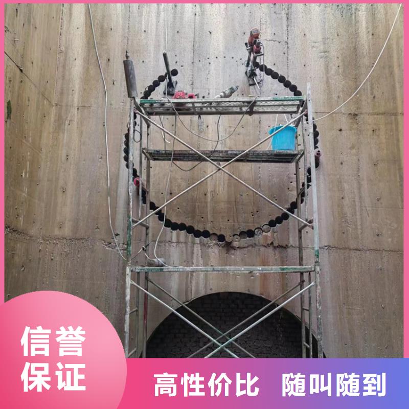混凝土马路切割有资质