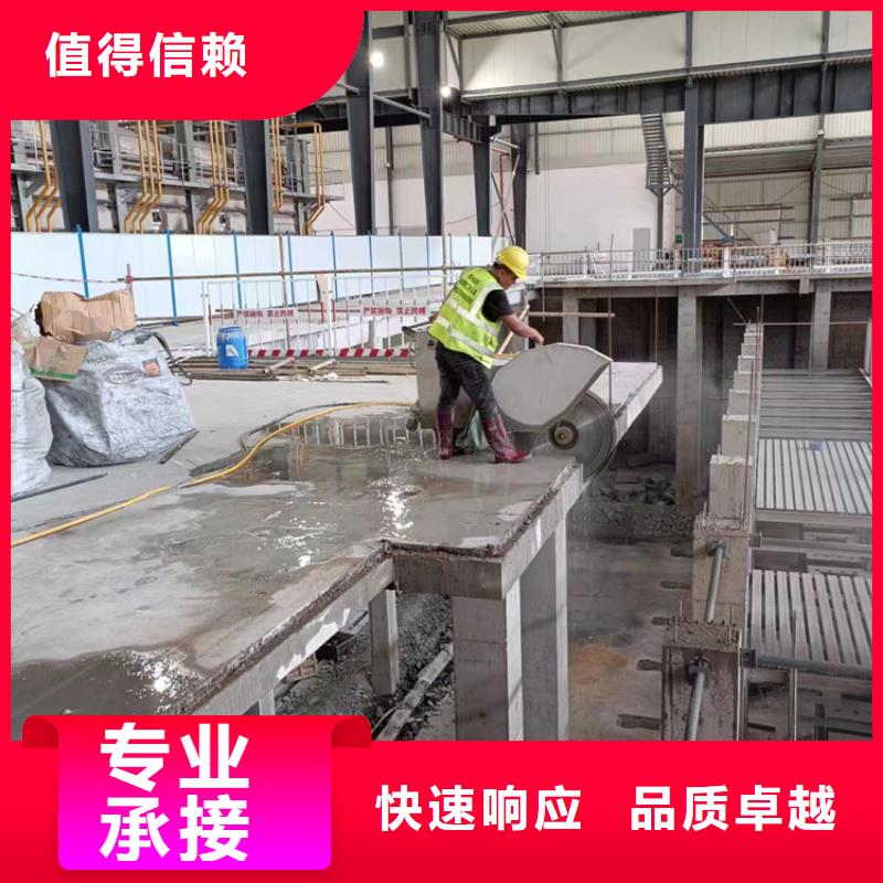 切割_梁柱切割专业承接
