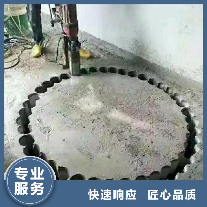 亳州市混凝土保护性切割