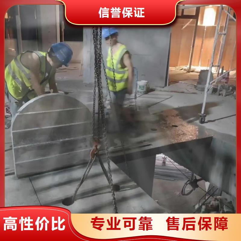池州市混凝土保护性切割公司电话