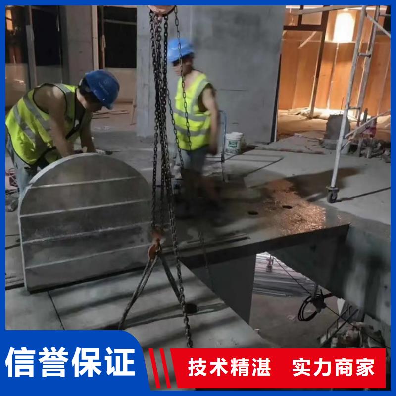 切割-混凝土马路切割品质好
