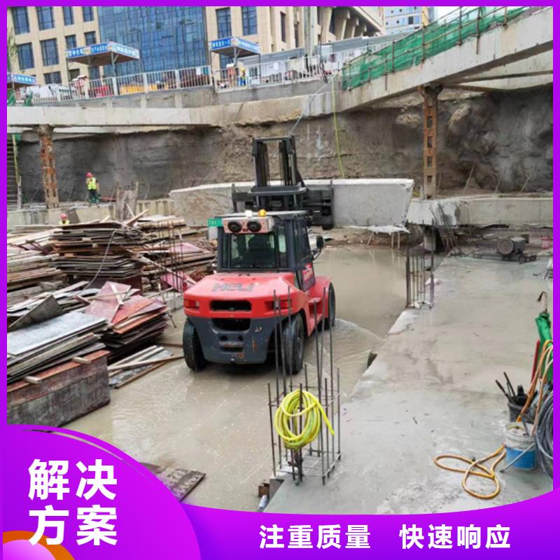 混凝土桥梁切割现货定做