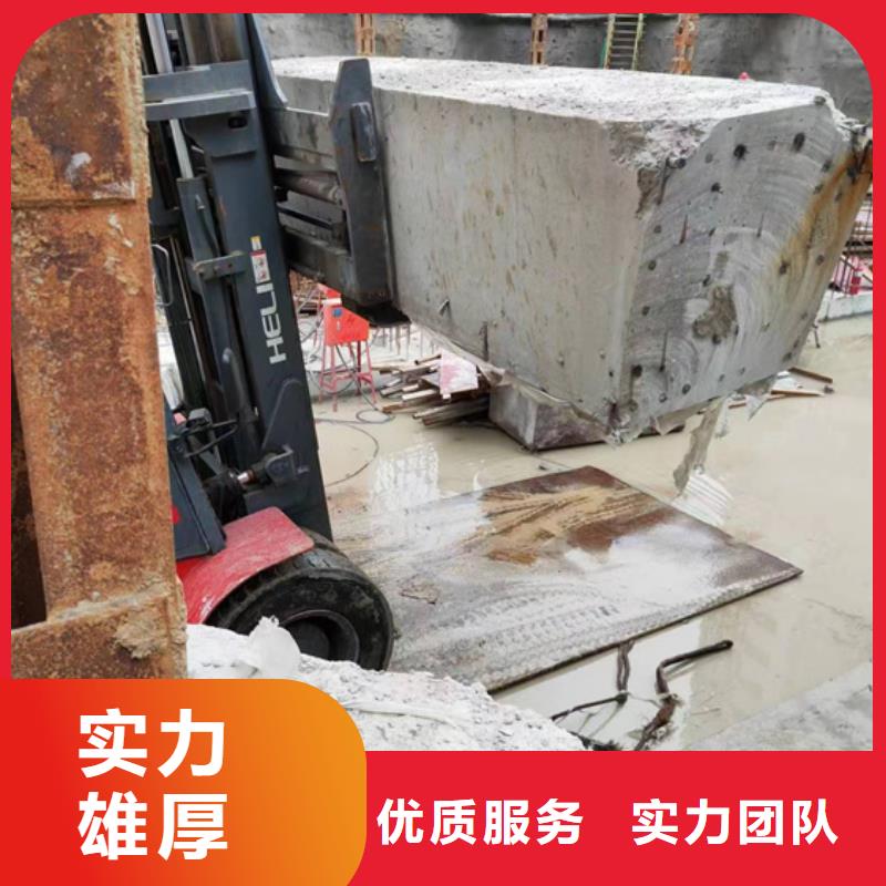 常州市砼厂房柱子地坪切割改造靠谱厂家
