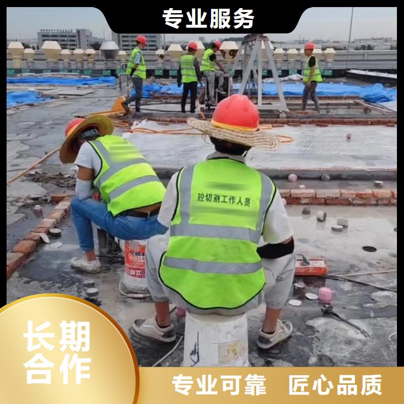 货源充足的混凝土静力切割实力厂家
