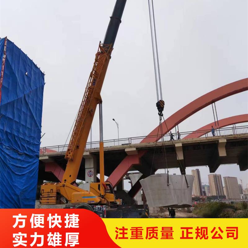 江阴市钢筋混凝土设备基础切割改造联系方式