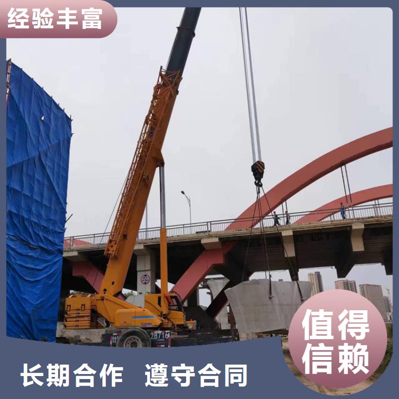 马鞍山市混凝土污水厂切割改造价格优惠