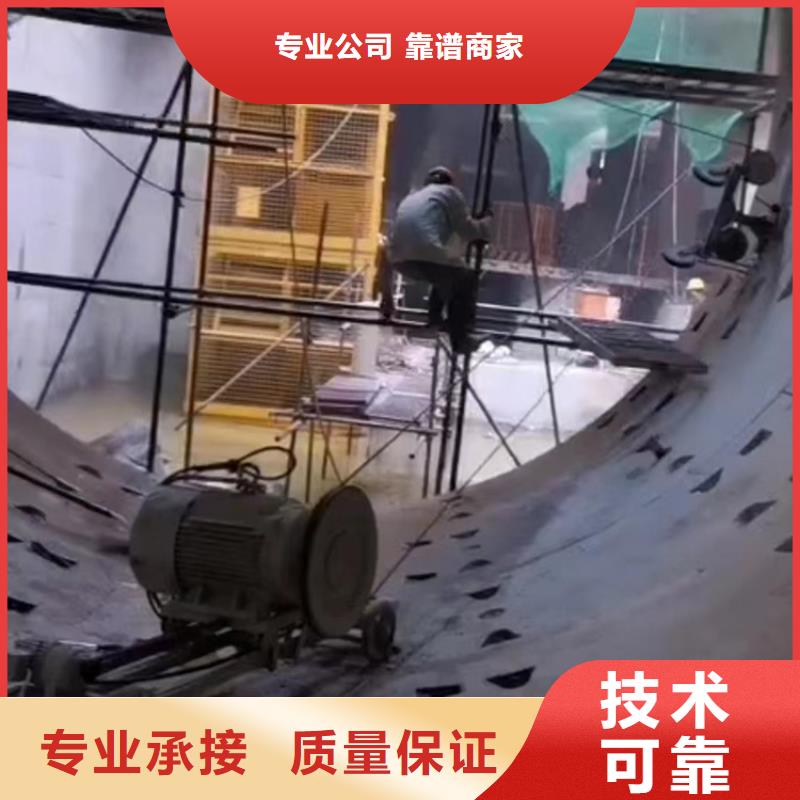 淮阴区混凝土桥梁切割2025报价