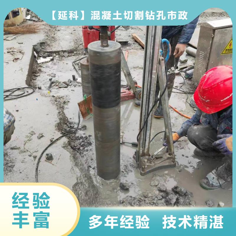 切割-梁柱切割靠谱商家