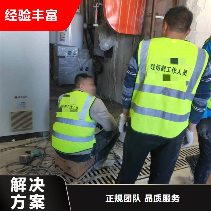 切割-梁柱切割靠谱商家
