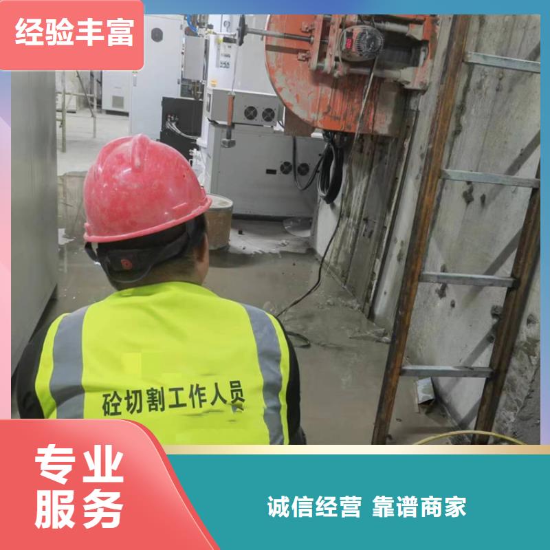 切割_梁柱切割专业承接