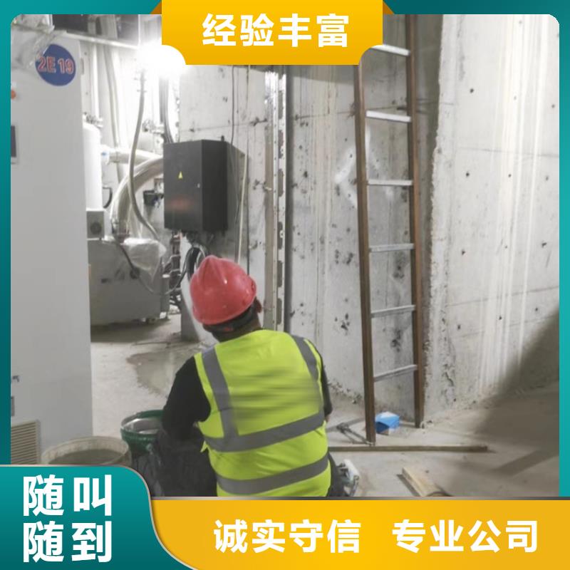 切割_梁柱切割专业承接