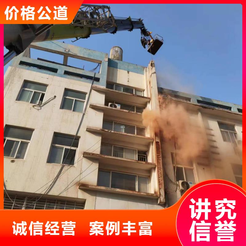 切割_梁柱切割专业承接
