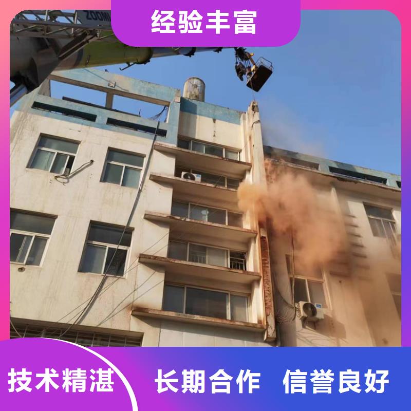 切割-梁柱切割靠谱商家