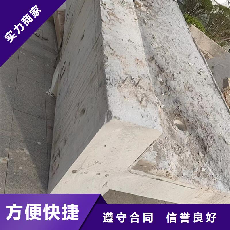 切割_梁柱切割专业承接