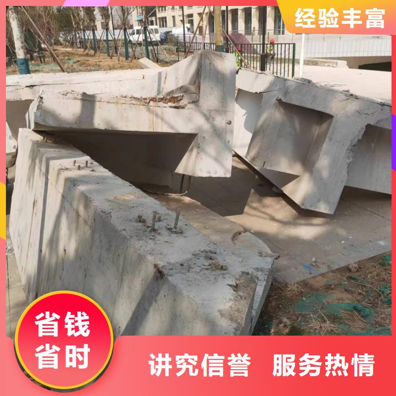 切割-梁柱切割靠谱商家