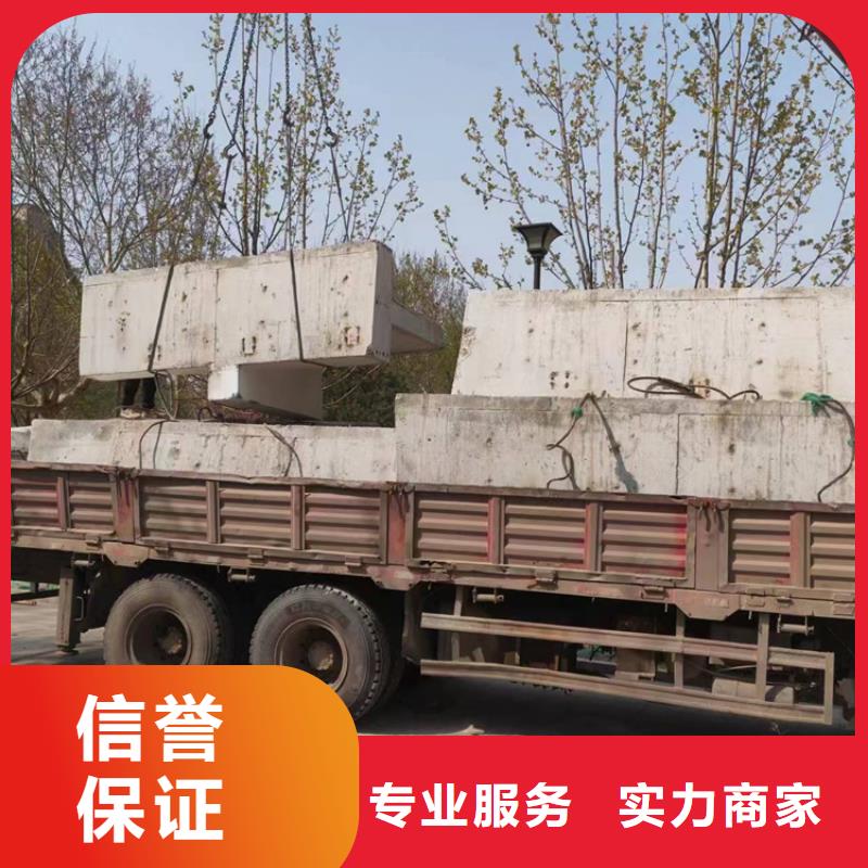 切割_梁柱切割专业承接