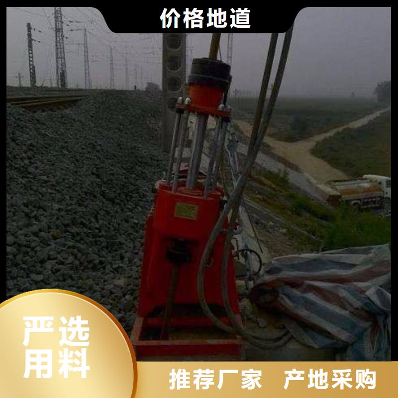 新款厂房地基下沉注浆厂家
