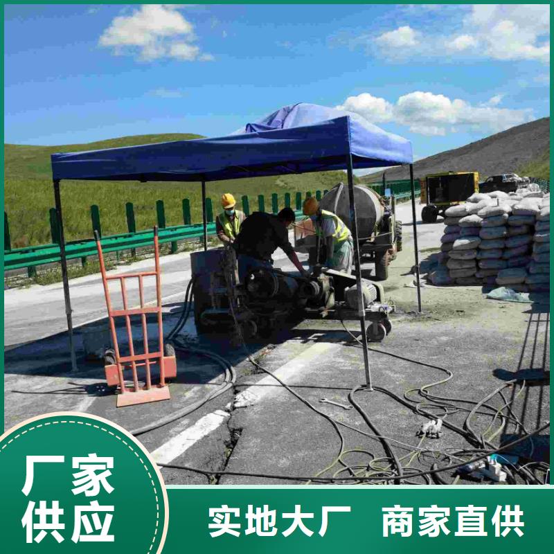 地基加固-报价实在