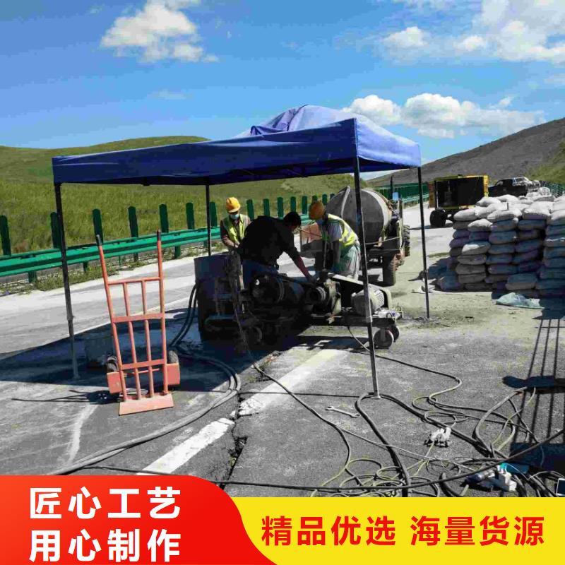 基础下沉加固公司-加工厂
