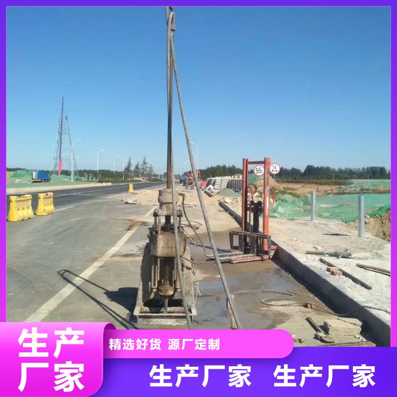 地基下沉注浆厂家供货