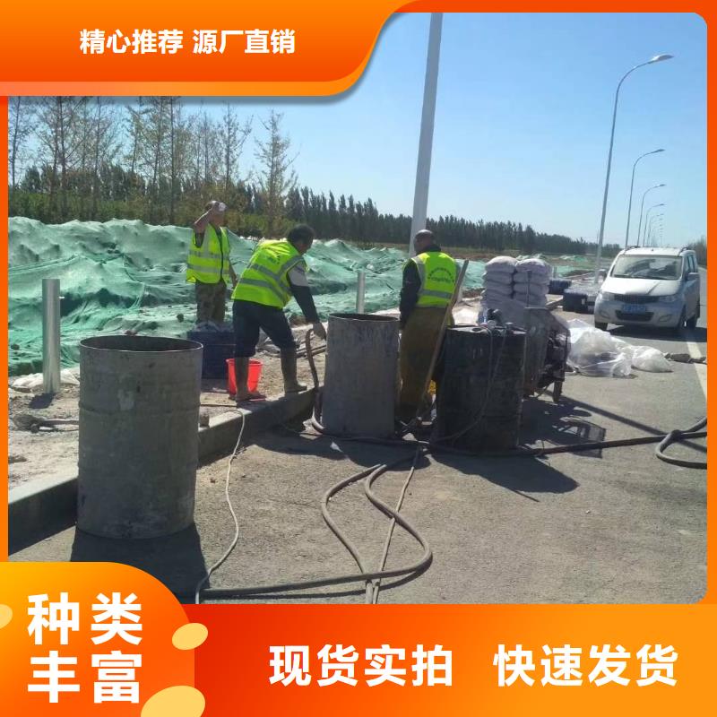 优质建筑地基回填土下沉注浆厂家