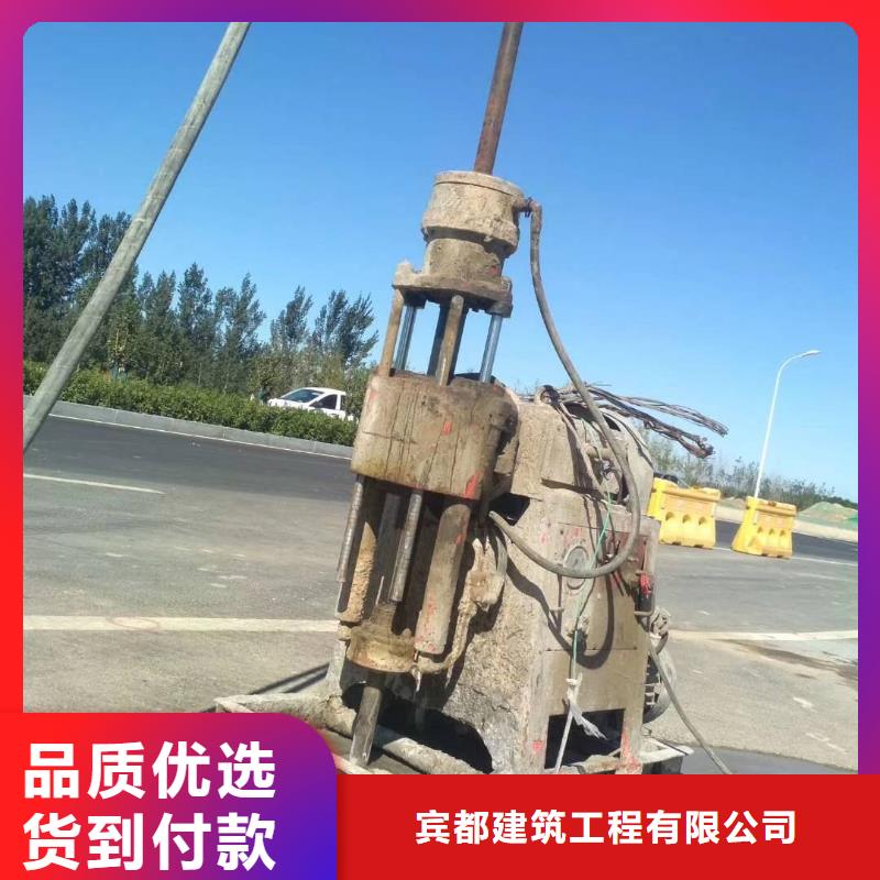 优选：房屋地基下沉注浆口碑厂家